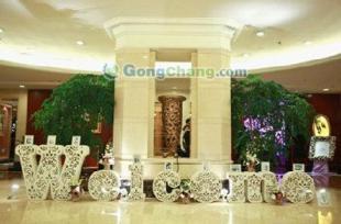 愛(ài)薇婷成都婚慶公司 四川頂級(jí)婚慶策劃與服務(wù)費(fèi)用解析