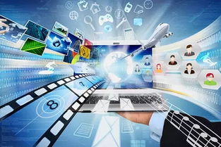 互聯網政務服務與大數據 深度融合與協同發展